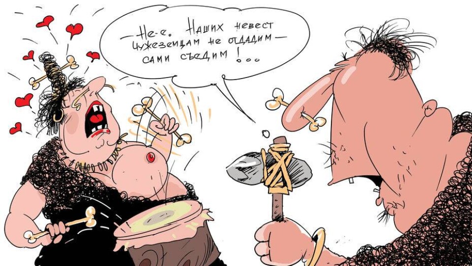 Рисунок Ибрагима Кубекова