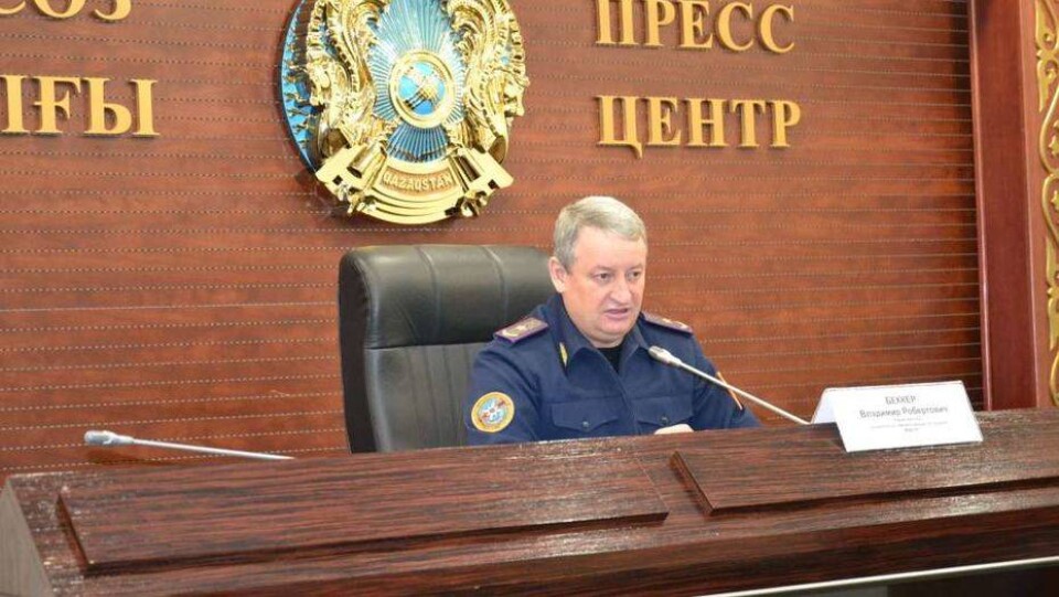 Фото КЧС МВД РК