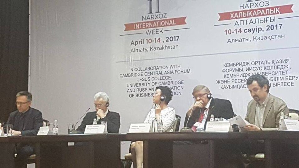 Международные эксперты наперебой выбирали для Казахстана траекторию развития