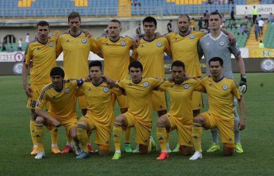 Фото с сайта kff.kz