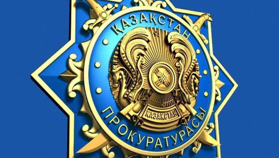 Прокурору Алматы стыдно за выступления коллег на судах