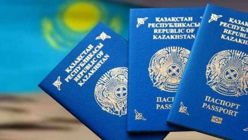 Костанайские новости