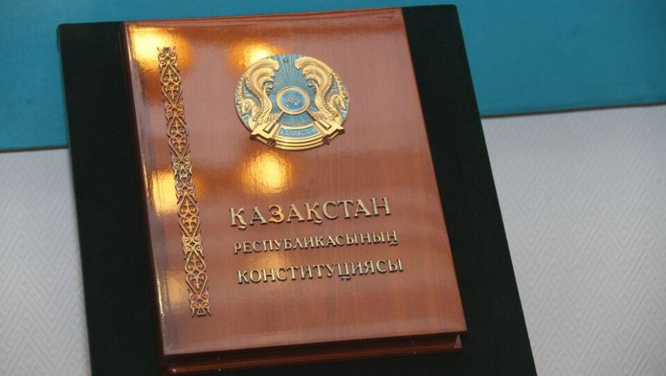 В Конституцию Казахстана предложили внести около 40 корректировок