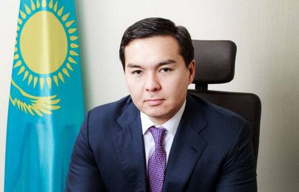 Фото: astanainvest.kz