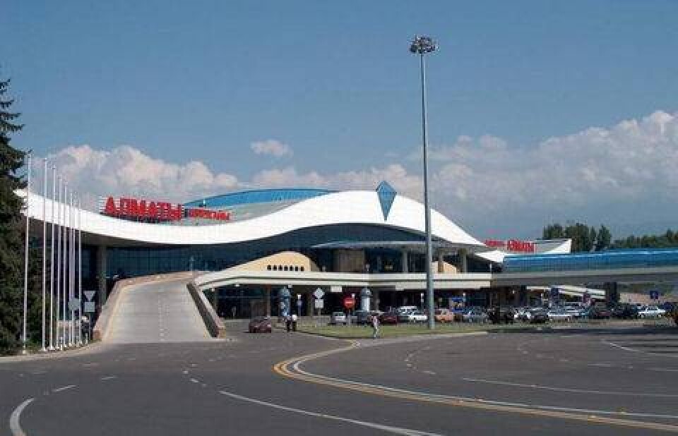 Фото с сайта www.tgs2000.kz