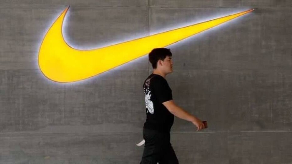 Nike нечаянно обидела Китай. Продажу новых моделей кроссовок в КНР отменили