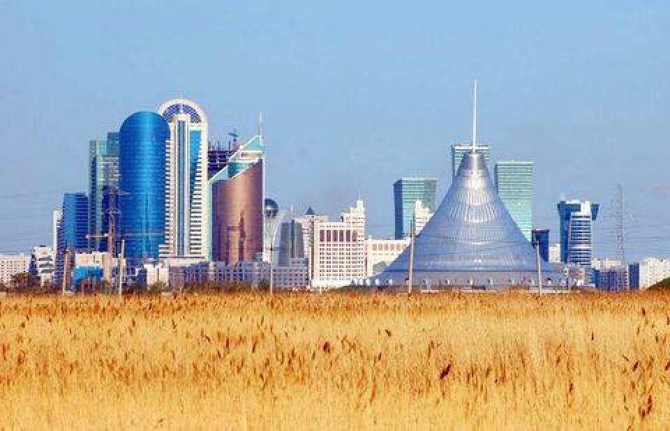 Фото с сайта ssl.panoramio.com