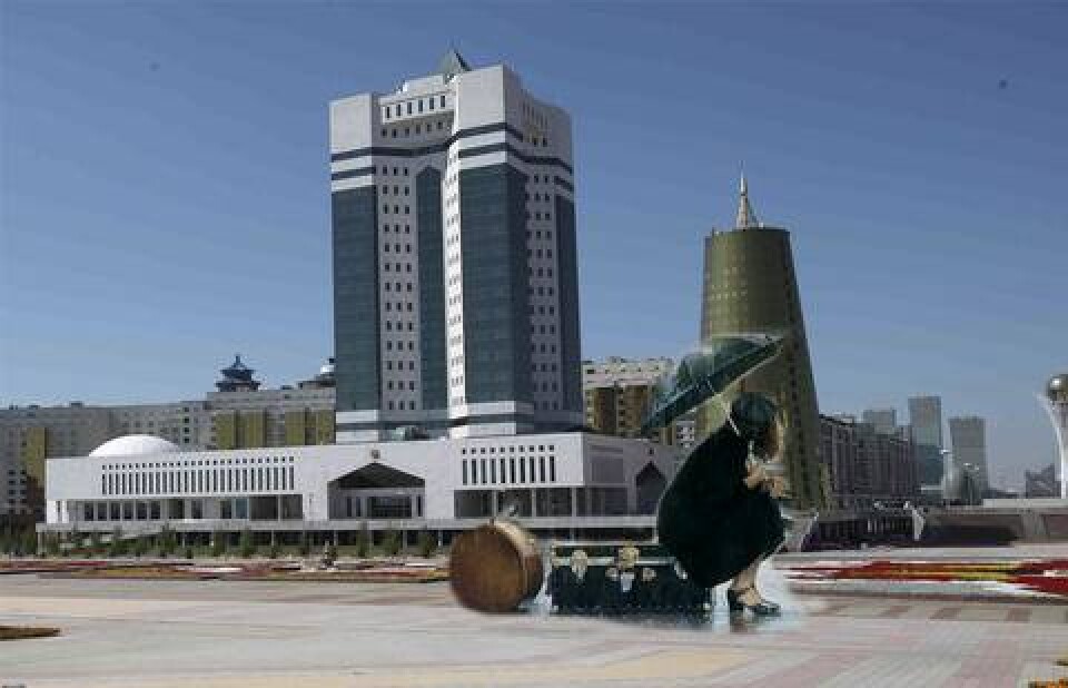 Иллюстрация informburo.kz