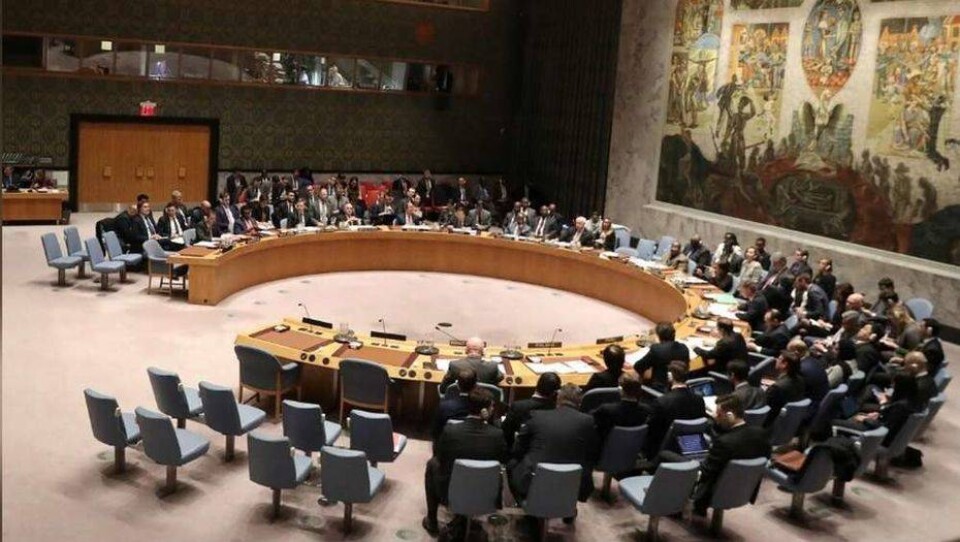 Россия и Китай в Совбезе ООН наложили вето на резолюцию США по Венесуэле