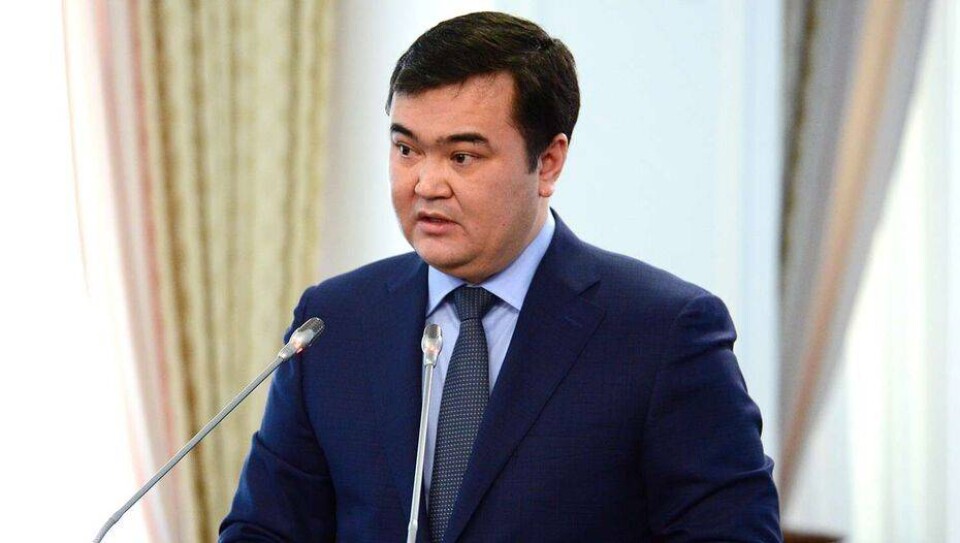 primeminister.kz