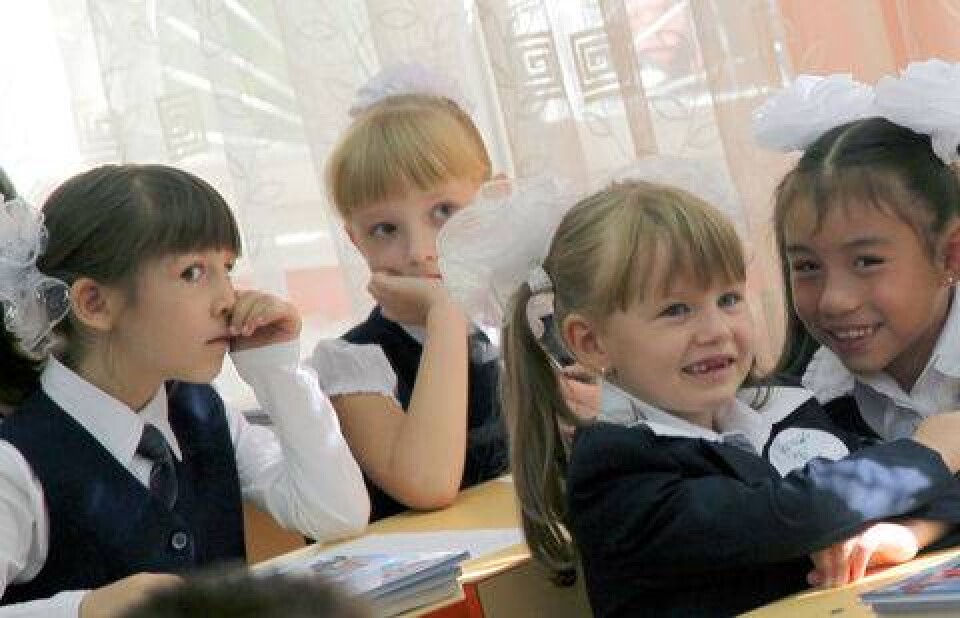 Фото Олега Спивака