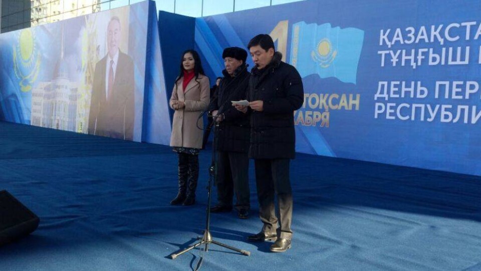 Фото Informburo.kz