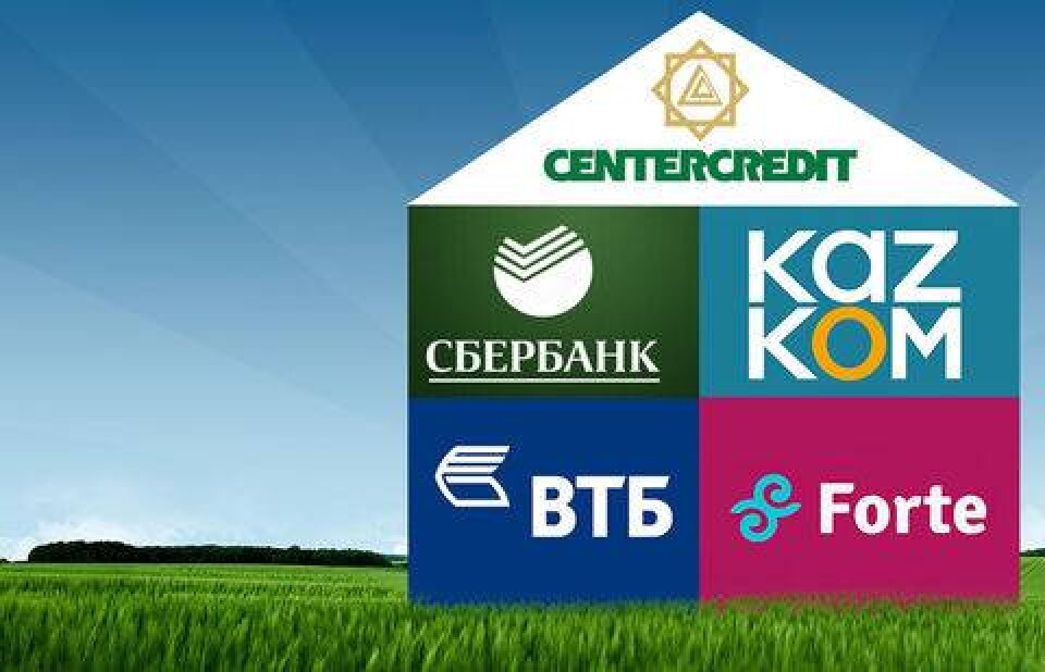 Иллюстрация informburo.kz 