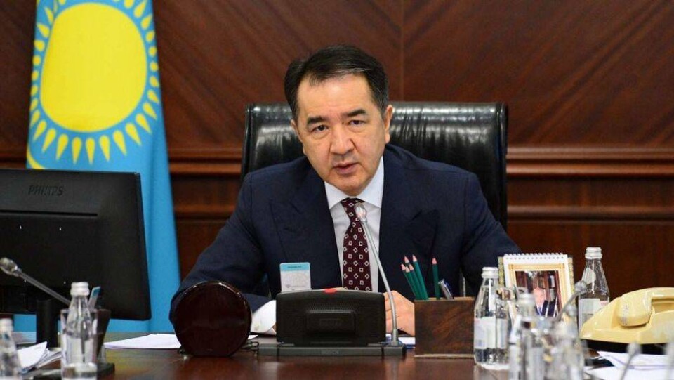 primeminister.kz
