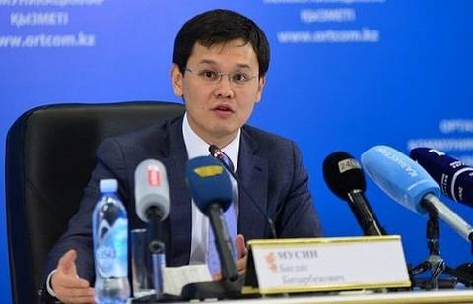 Глава "Казпочты" просил уменьшить свою зарплату