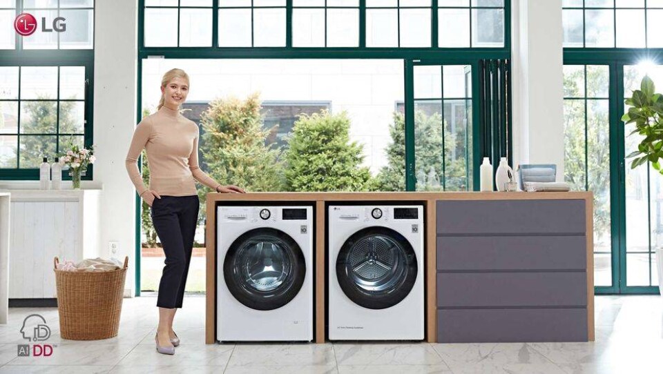 Доверьте сложный выбор умной стиральной машине AI DD от LG Electronics