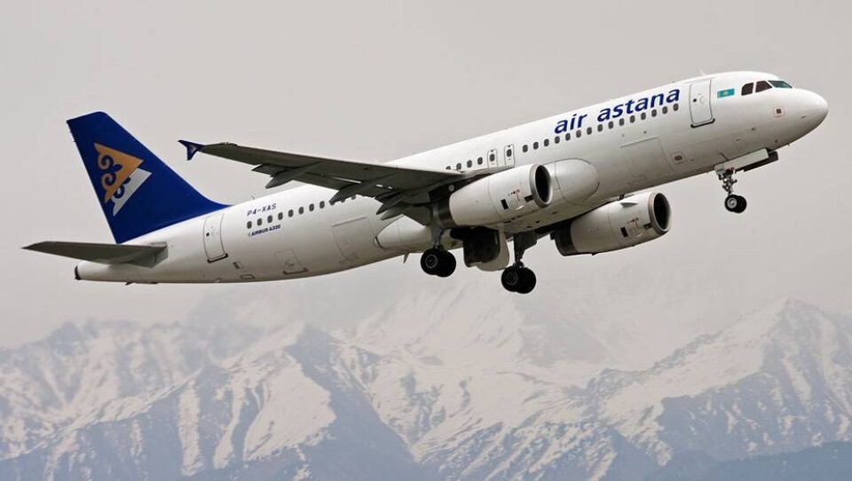 Антимонопольный комитет продлил сроки расследования по делу Air Astana