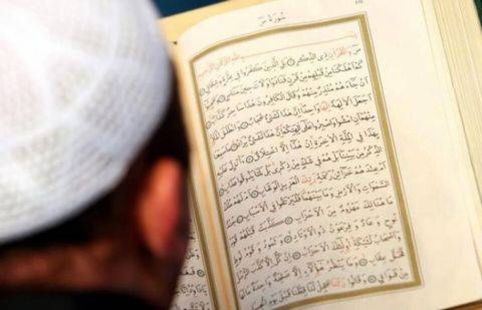 Фото islam-today.ru