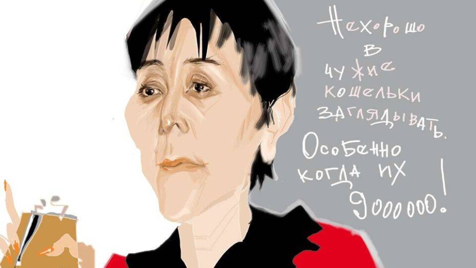 Министр труда в кошельки не заглядывает
