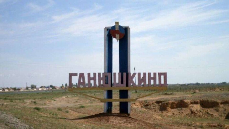 timeskz.kz