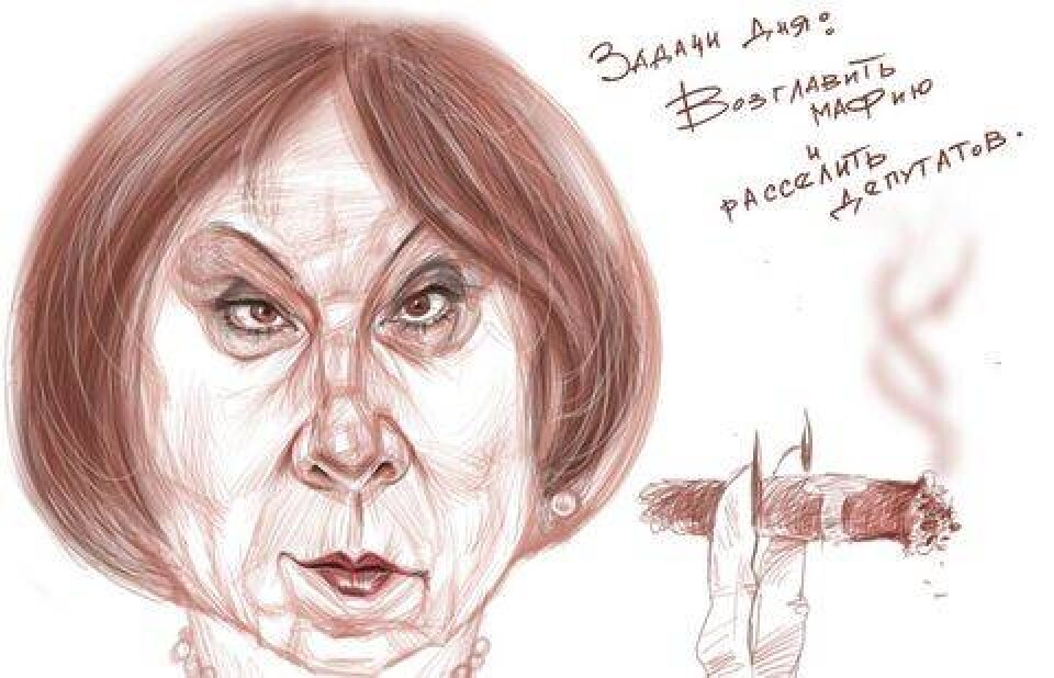 Рисунок Ибрагима Кубекова