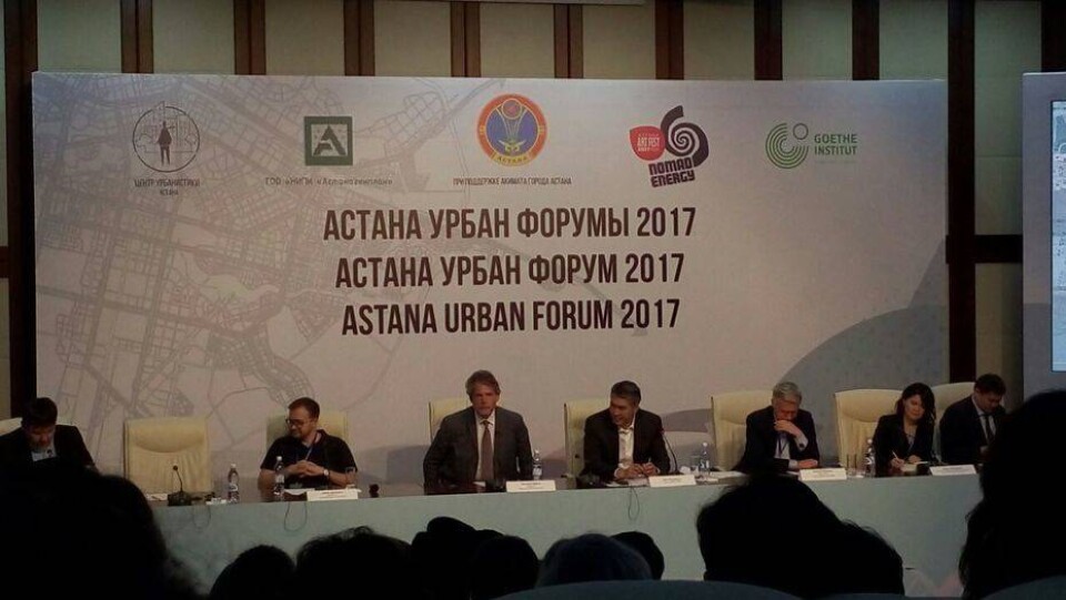 Фото представлено пресс-службой Astana Art Fest