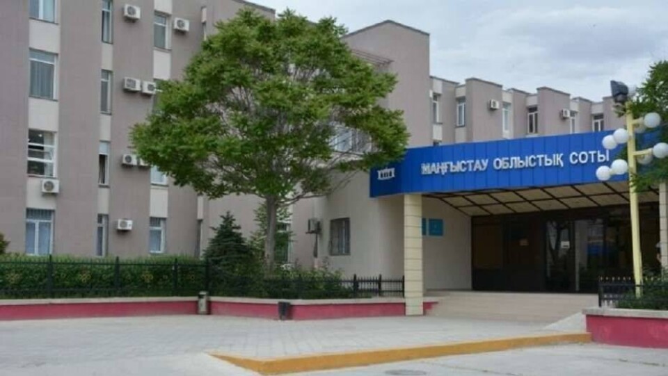 В Мангистау аким посёлка незаконно выдал 178 земельных участков на 650 млн тенге