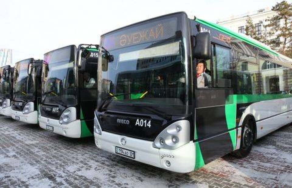 Фото с сайта astana.gov.kz