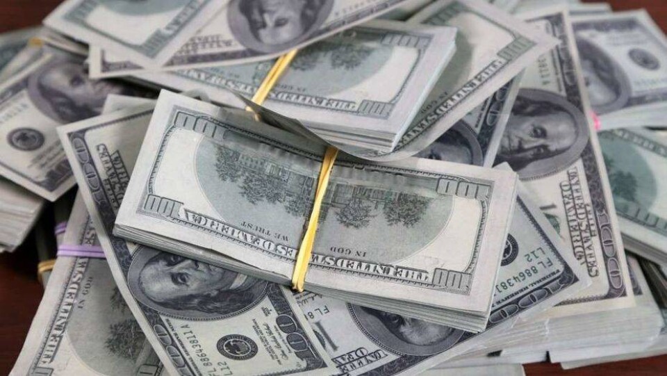 Турция вышла из списка крупнейших держателей госдолга США, Китай вышел в лидеры