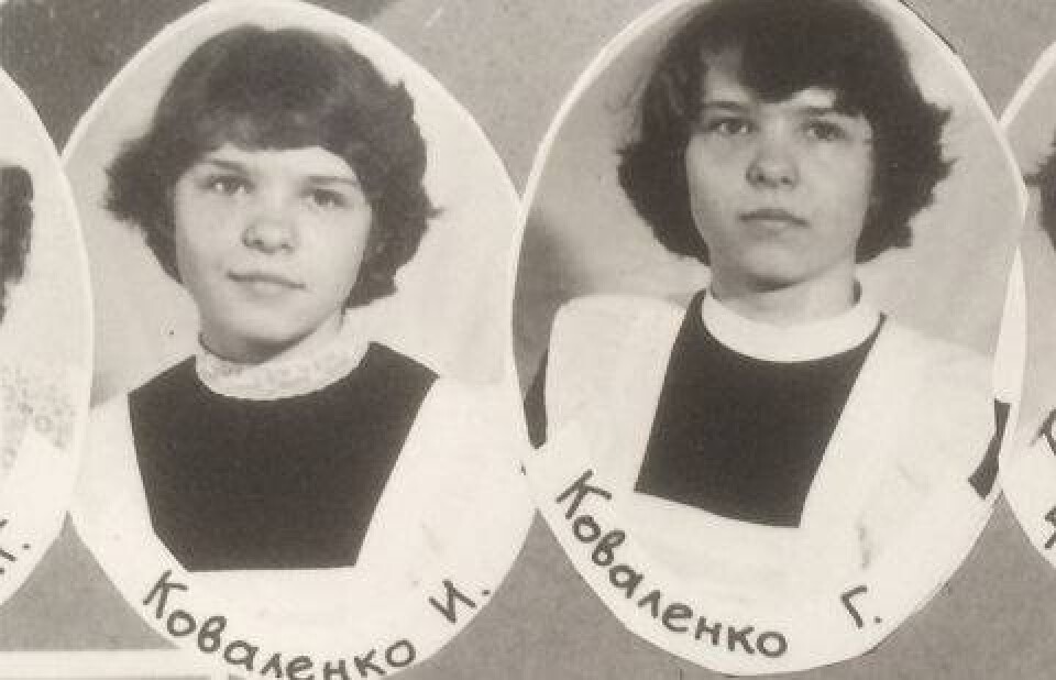 Фото Лариса Пичугина