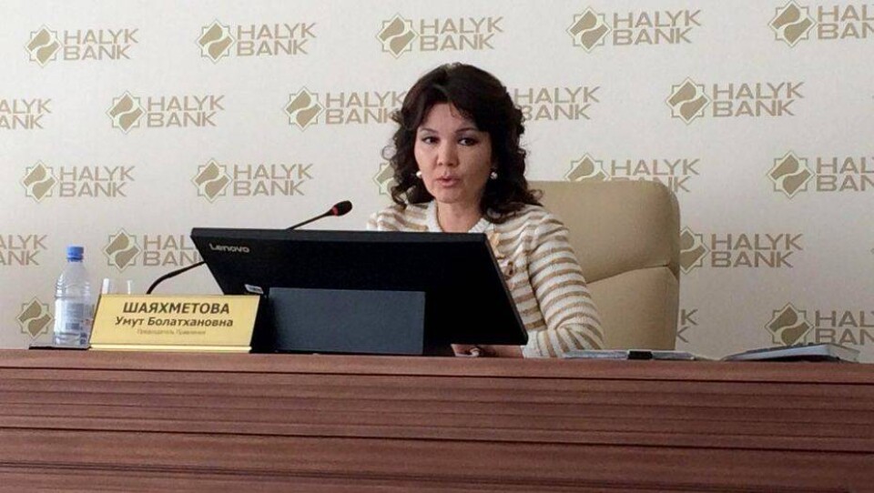 Большинство акций Казкома купит Народный банк, если сделка состоится