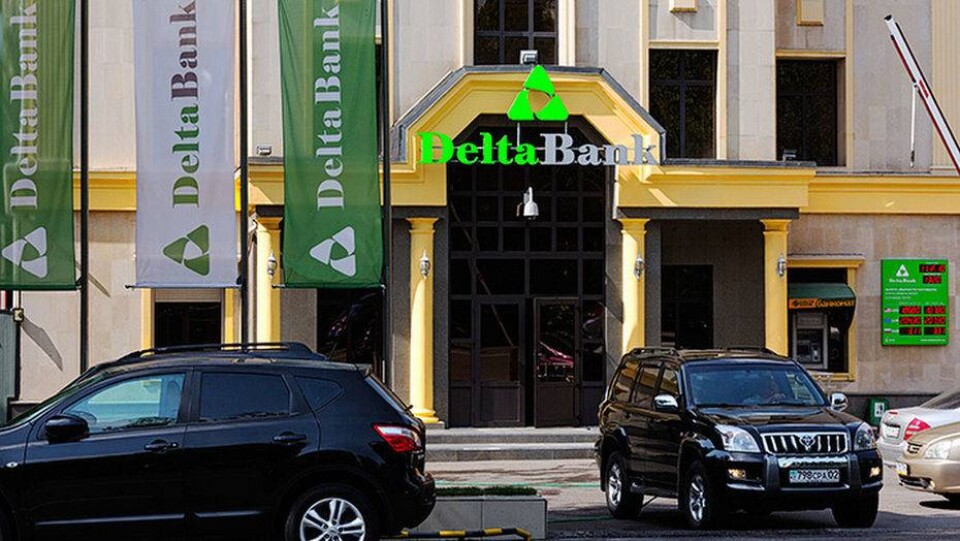 Более трёх млрд тенге на счёте Delta Bank арестовал частный судебный исполнитель 