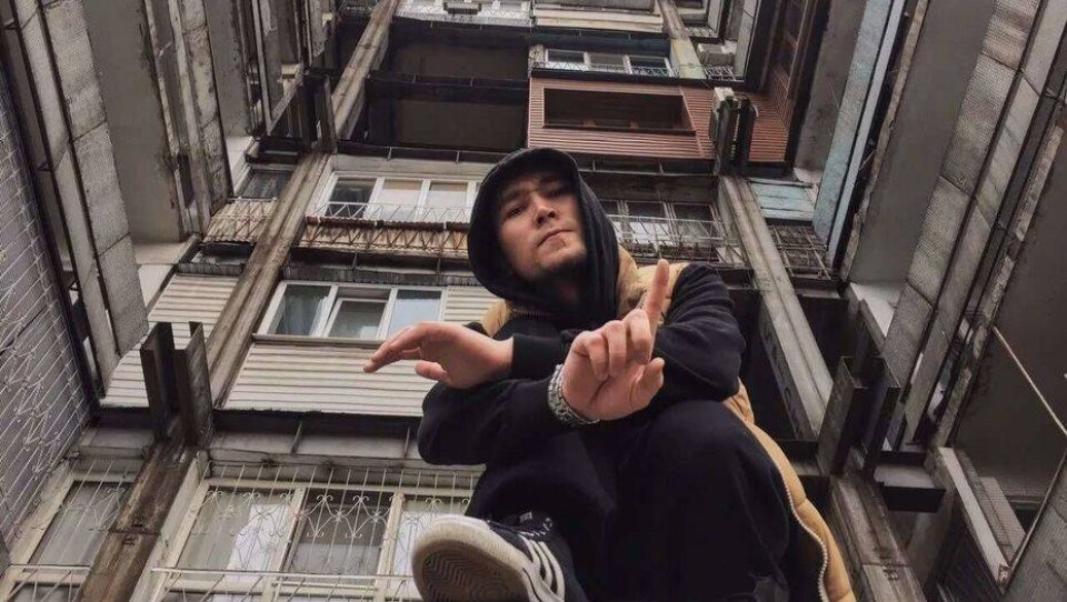 Казахстанский рэпер V $ X V Prince победил в номинации "Прорыв года" по версии Яндекс.Музыки