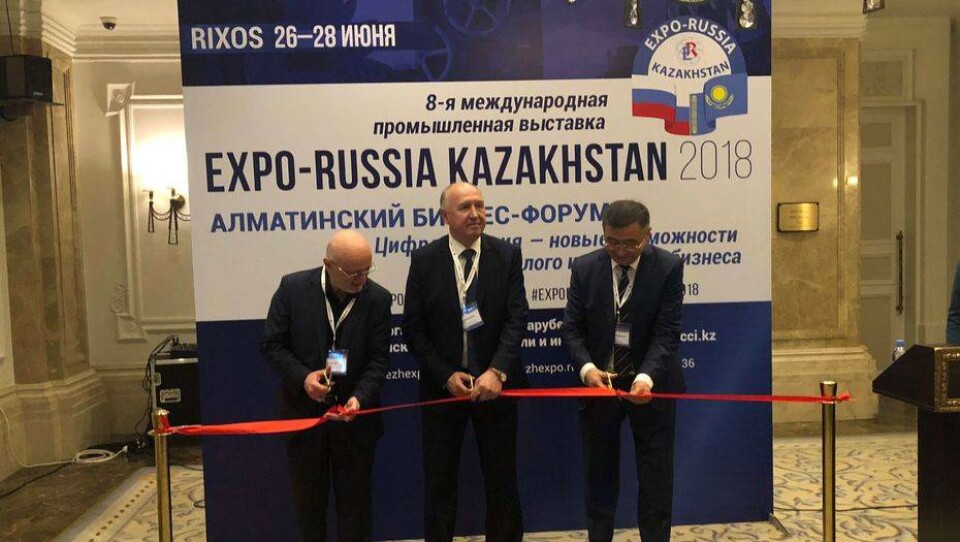 Expo – Russia Kazakhstan 2018: точка соприкосновения казахстанского и российского бизнеса
