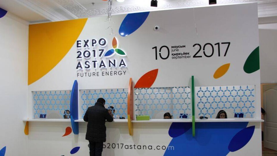Организаторы ЭКСПО признали факты принудительной продажи билетов