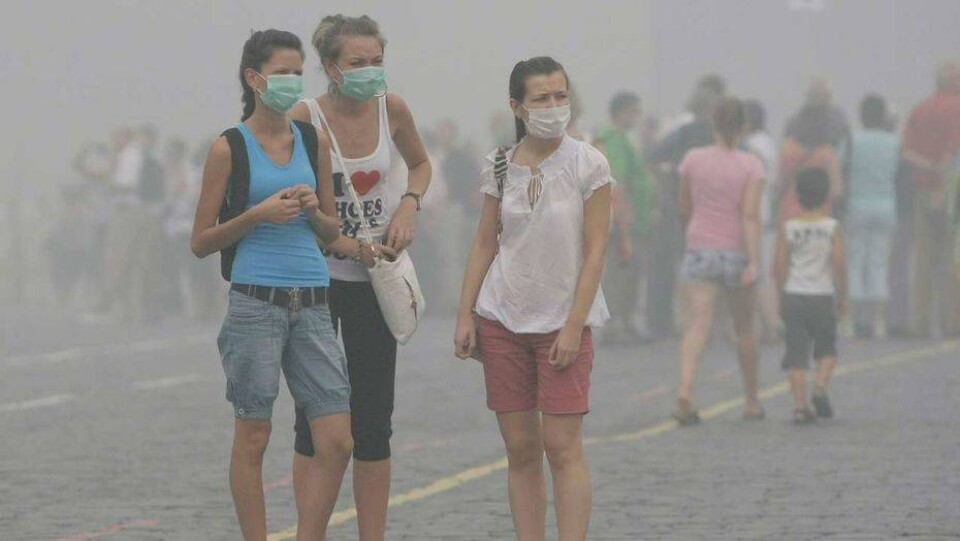  КЧС о дыме от пожаров в Сибири: Лучше носить маски и лишний раз на улицу не выходить