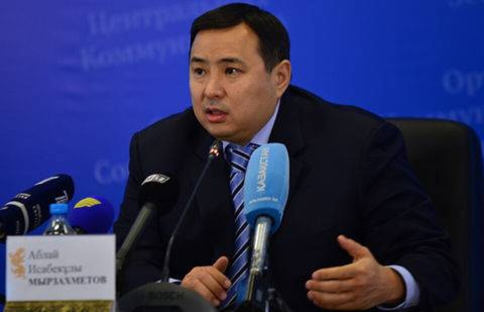 Фото: ortcom.kz