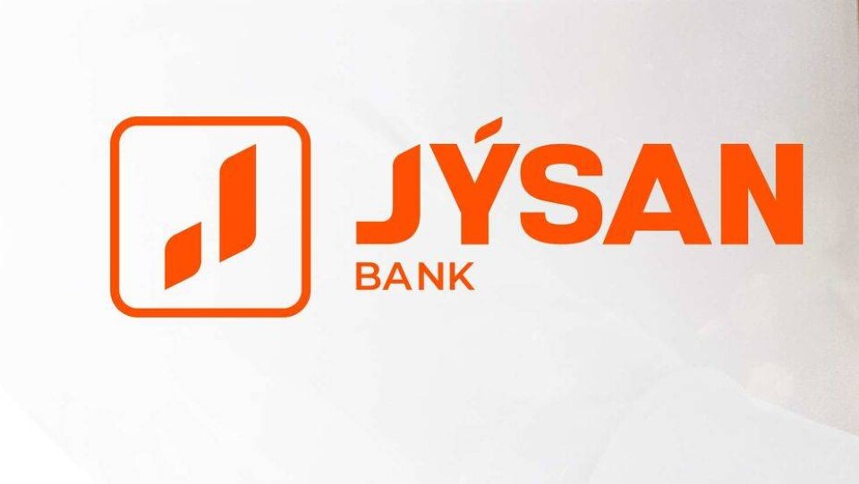 Jýsan Bank и First Heartland Bank завершили объединение 