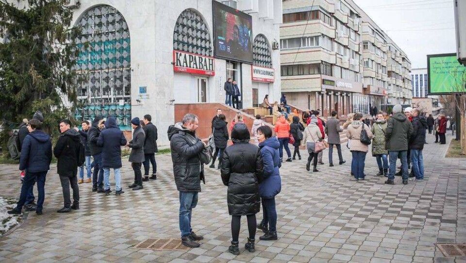 В редакцию новостей КТК в Алматы поступил звонок о бомбе. Людей эвакуировали