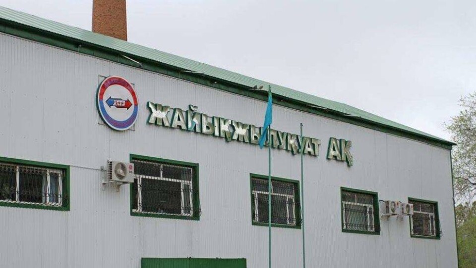Жители Уральска за неделю погасили 2 млн тенге из долга за тепло и горячую воду