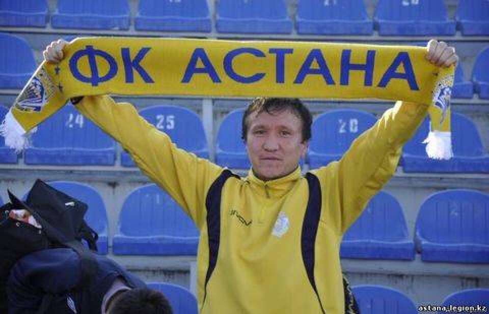 Фото astana-legion.kz