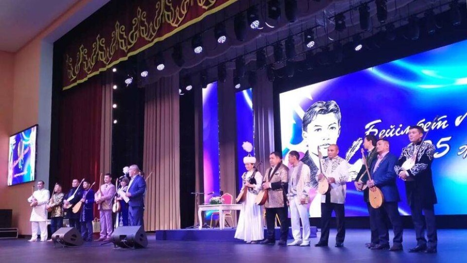 Республиканский айтыс в честь 125-летия Беимбета Майлина прошёл в Костанае