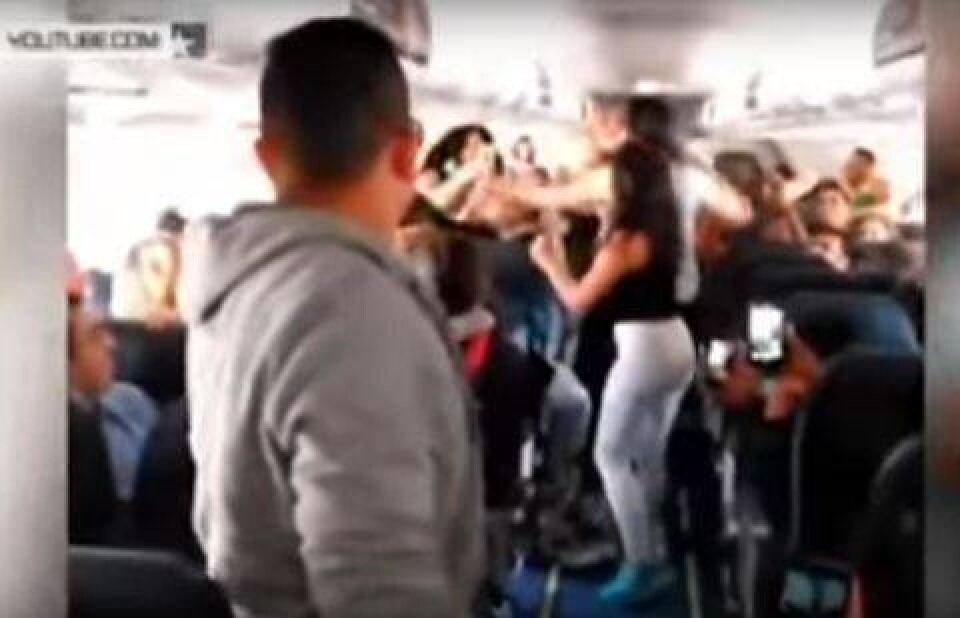 Фрагмент видео 