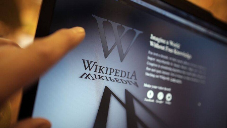 В Турции заблокировали доступ к Wikipedia 