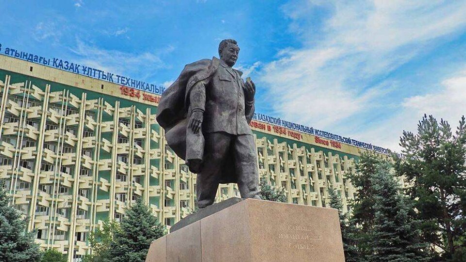 В рейтингах лучших технических и гуманитарных вузов Казахстана сменились лидеры