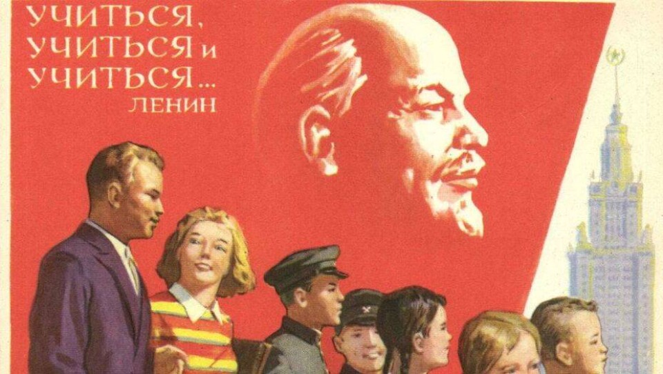 МОН РК: Информация о превосходстве образования в СССР над западным – фейк