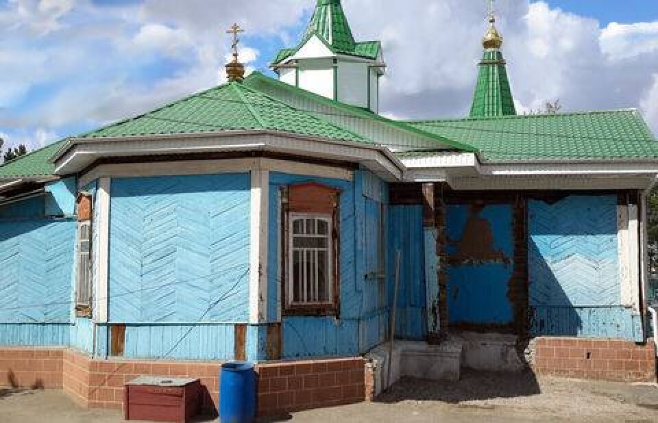 Фото informburo.kz