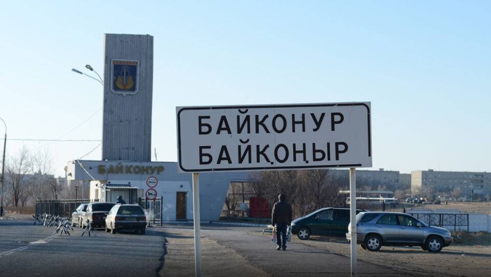 Фото с сайта obk.kz