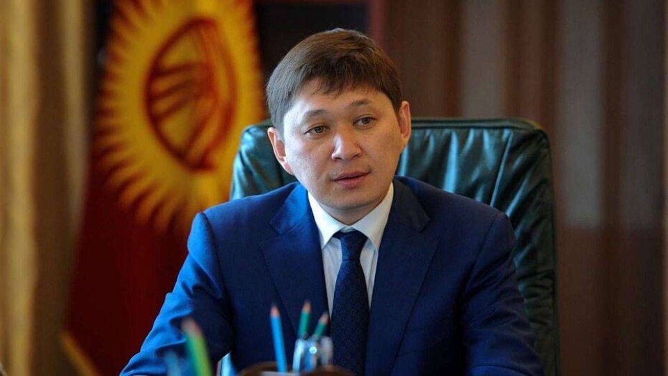 Бывшего премьер-министра Кыргызстана объявили в межгосударственный розыск 