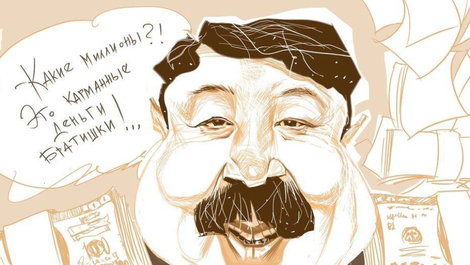 Рисунок Ибрагима Кубекова